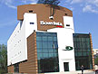 Picture 1 of Hotel Boavista Timisoara
